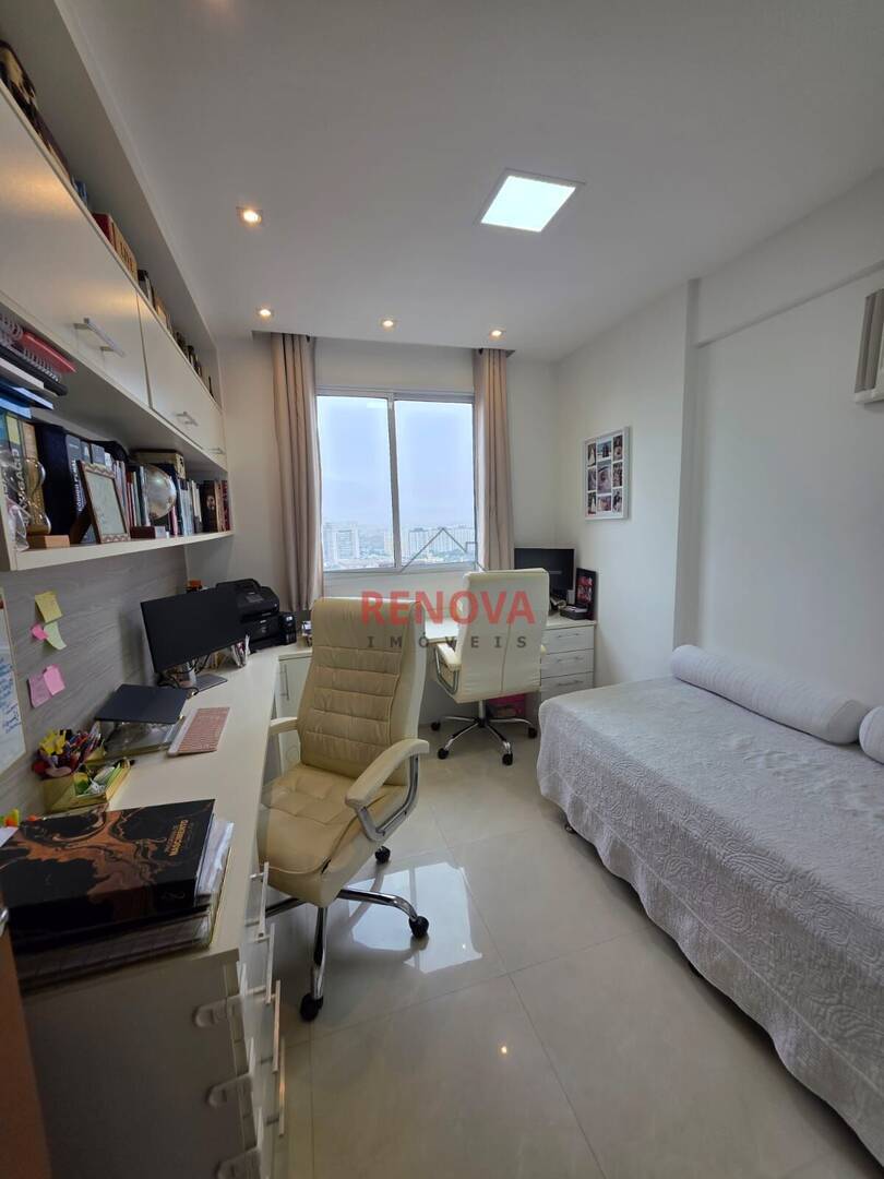 Apartamento, 3 quartos, 7200 m² - Foto 10