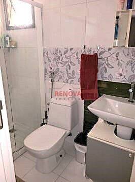 Apartamento, 2 quartos, 7500 m² - Foto 8
