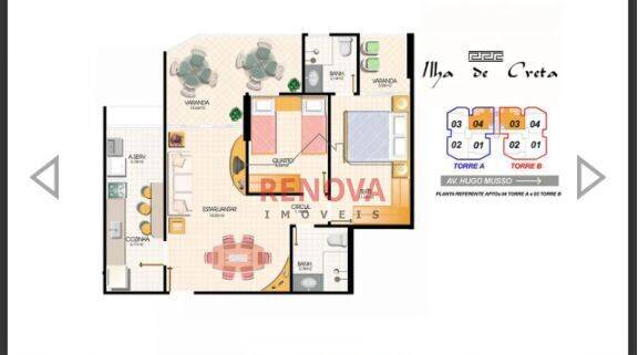 Apartamento, 2 quartos, 7500 m² - Foto 13