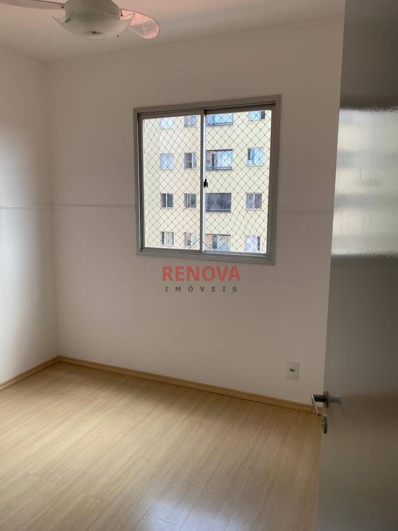 Apartamento, 2 quartos, 6400 m² - Foto 8
