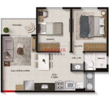 Apartamento, 2 quartos, 4600 m² - Foto 2