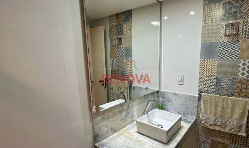 Apartamento, 3 quartos, 125 m² - Foto 11