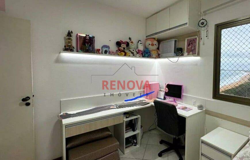 Apartamento, 3 quartos, 125 m² - Foto 15