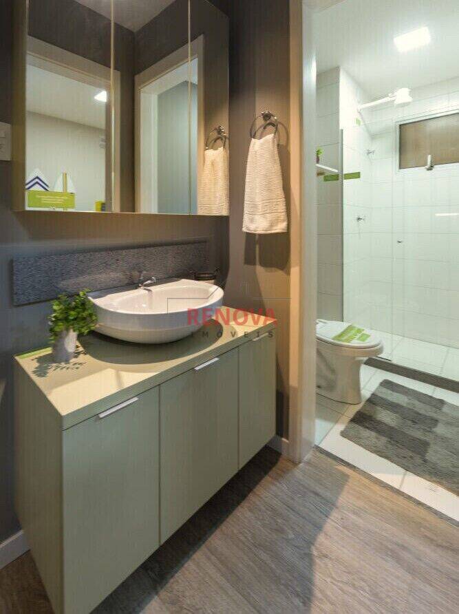Apartamento, 2 quartos, 4500 m² - Foto 8